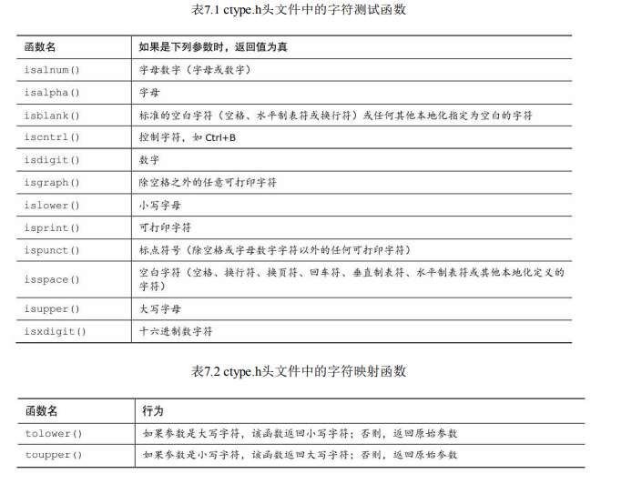 QQ图片20220117145423