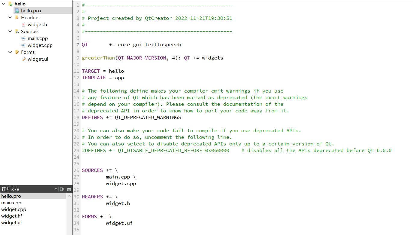 添加QT       += core gui texttospeech